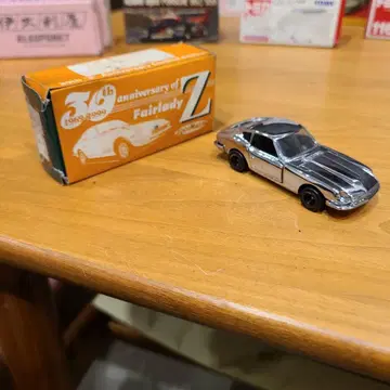토미카 30주년 기념 Fairlady Z 미니카