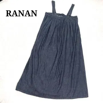 RANAN 라난 점퍼 스커트 데님 롱 원피스 L