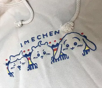 치이카와 후드티 XL 시마무라 중고 택 없는 하치와레 토끼