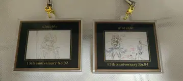 Ufotable 15주년 액자 아크릴 참 테일즈 2종
