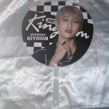 Hi-Fi Un!corn 기윤 부채 미사용 새상품