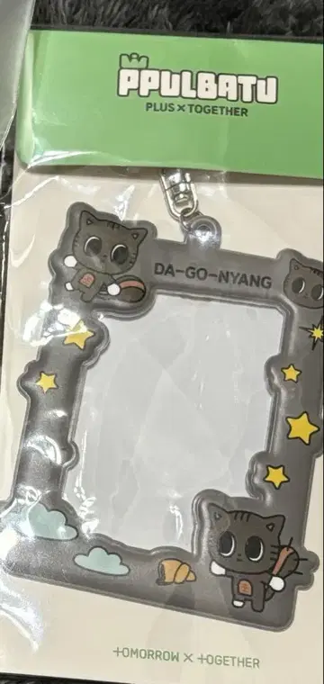 txt 뿔바투 다고냥 트레이딩 카드 케이스
