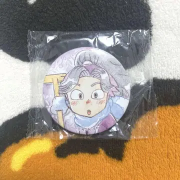 아야베 기하치로 눈 놀이 캔뱃지