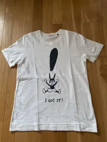 TIGRE BROCANTE I GOT IT! 티셔츠