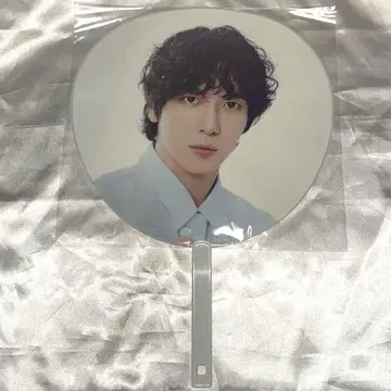 CNBLUE 용화 부채 미사용 새상품