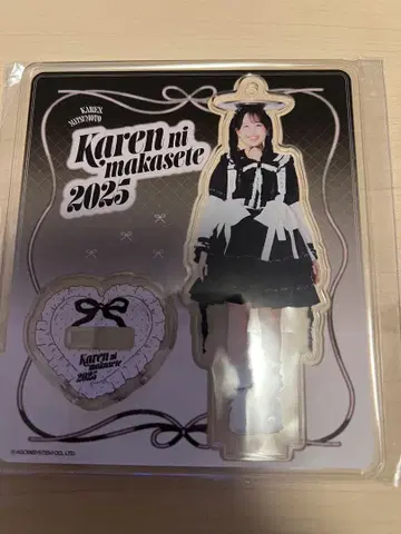 후르츠 지퍼 마츠모토 카렌 생일 기념 아크릴 스탠드