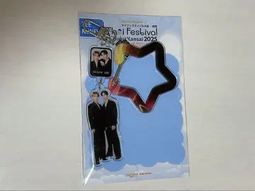 zeenunew 지누누 카라비너 아크릴 키링 아크링 키링