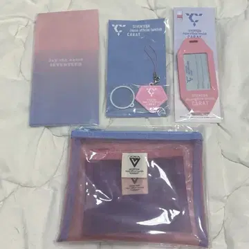 SEVENTEEN CARAT FC 혜택 세트