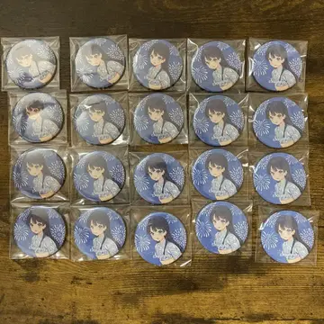 무라노 사야카 노멀 20개 해바라기 하늘 캔뱃지