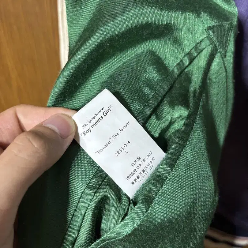 4번째 상품 이미지