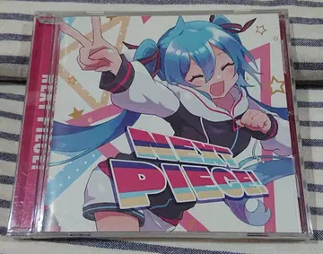 (CD) 키사라 'NEXT PIECE!