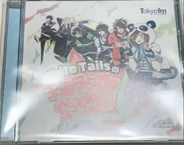 Wytelz CD