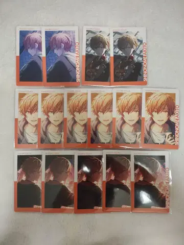 프로세카 프로젝트 세계 epic card 에피카 묶음 판매 아키토