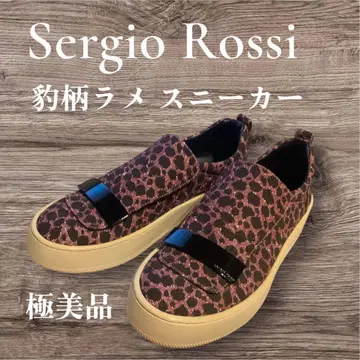 Sergio Rossi 표범 무늬 라메 스니커즈 컨디션 최상 새상품급
