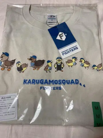 카루가모대 카루가모 티셔츠 M 사이즈 홋카이도 일본 햄 파이터즈