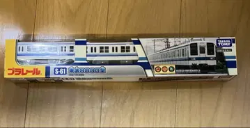 새상품 타카라토미 TAKARA TOMY 프라레일 S-61 도부 8000형