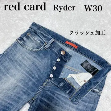 red card RIDER 스키니 스트레치 데님 69890 데미지