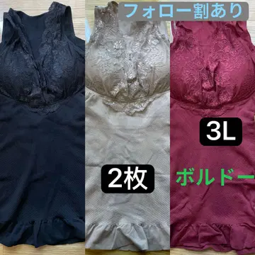 카키기 유미 카비 메소드 24H 건강 허리라인 셰이퍼 보르도 3L