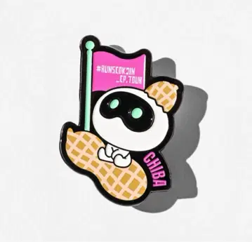 RUNSEOKJINinJAPAN 치바 한정판 핀 배지