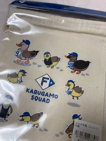 카루가모 대 카루가모 파이터즈 복조리