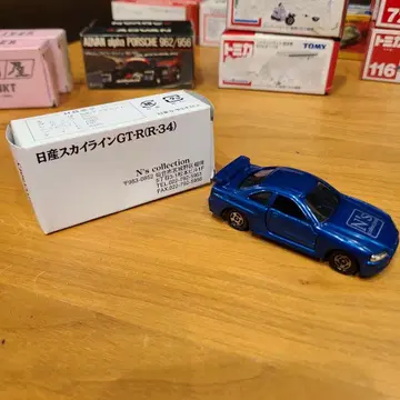토미카! N's 컬렉션 스카이라인 GT-R (R-34)