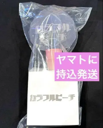 신상품 컬러풀 피치 카라피치 응원봉 파라다이스 파라피치 2025