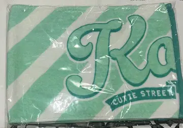 CUTIE STREET oshi api towel 타월 이타쿠라 카나