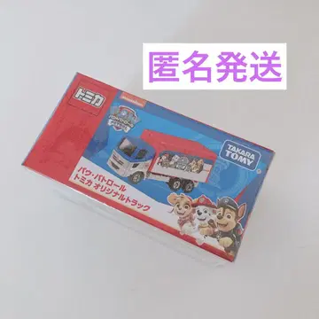 토미카 파우 패트롤 오리지널 트랙 익명 배송 새상품 이온 시네마 한정판