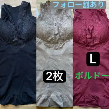 카시키 유미 카비 메소드 24H 건강 허리라인 셰이퍼 보르도 L