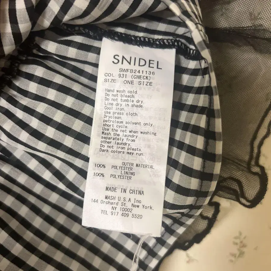 3번째 상품 이미지