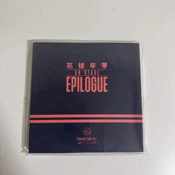 BTS 꽃미남 PIN BUTTON SET