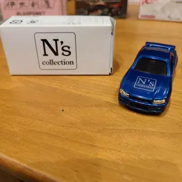 토미카! 닛산 스카이라인 GT-R(R34) 미니카
