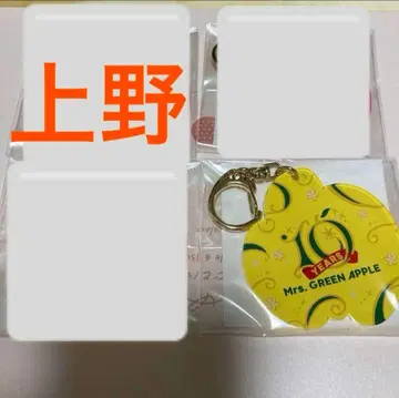 아크릴 키링 미세스 그린 애플 우에노 마루이