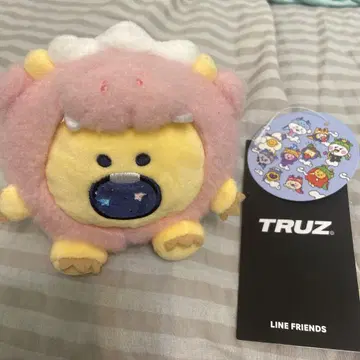 treasure 포동 truz 드래곤 정환