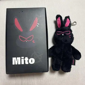 ATEEZ 팝업 한정판 mito 키링 키링