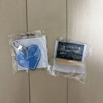 보물 캡슐 장난감