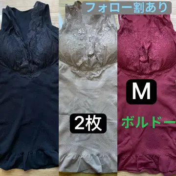 카시키 유미 카비 메소드 24시간 건강 허리라인 셰이퍼 보르도 M