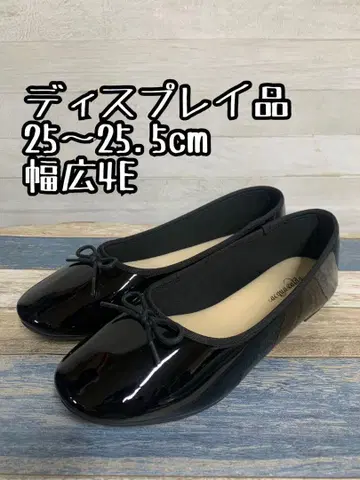 유즈드 25~25.5cm 4E 에나멜풍 발레 슈즈 x215