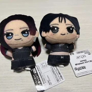 aespa Whiplash 봉제 인형 2종 세트