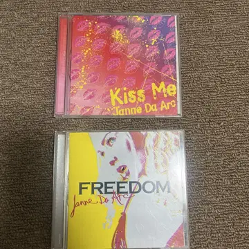 Janne Da Arc Kiss Me & FREEDOM 2장 세트