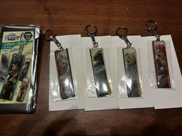 히로아카 전 메탈 키링