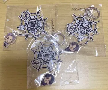 THE RAMPAGE 요시노 키토 후지와라 키 유라키 키링