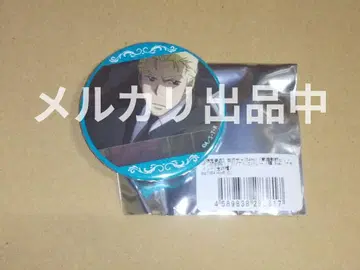 가정교사 히트맨 REBORN 리본 캔 가챠 그래프 아트 감마 감마