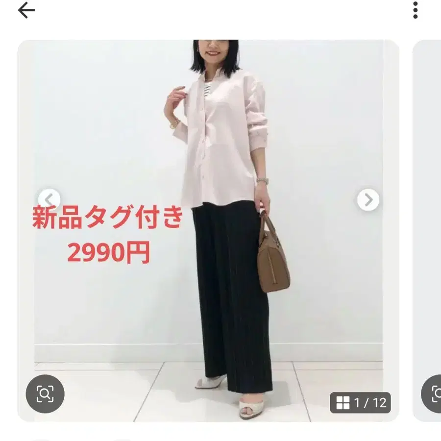 1번째 상품 이미지