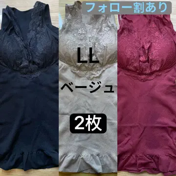 카키기 유미 카비메 24H 건강 허리라인 뷰티 셰이퍼 베이지 LL 2개