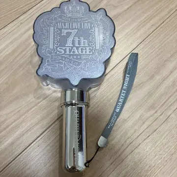 카르나이 카르라이 응원봉