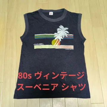 80s 빈티지 MEXICO 수베니어 슬리브리스 셔츠 M?