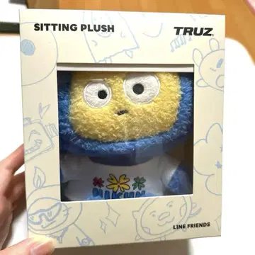 TRUZ HIKUN 봉제 인형 (상자만 흠집 있음)