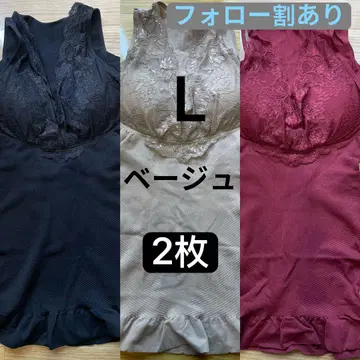 카시키 유미 카비 메소드 24H 건강 허리라인 셰이퍼 베이지 L2장