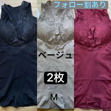 카시키 유미가 도달한 커비 메소드 24H 건강 허리라인 셰이퍼 베이지 M